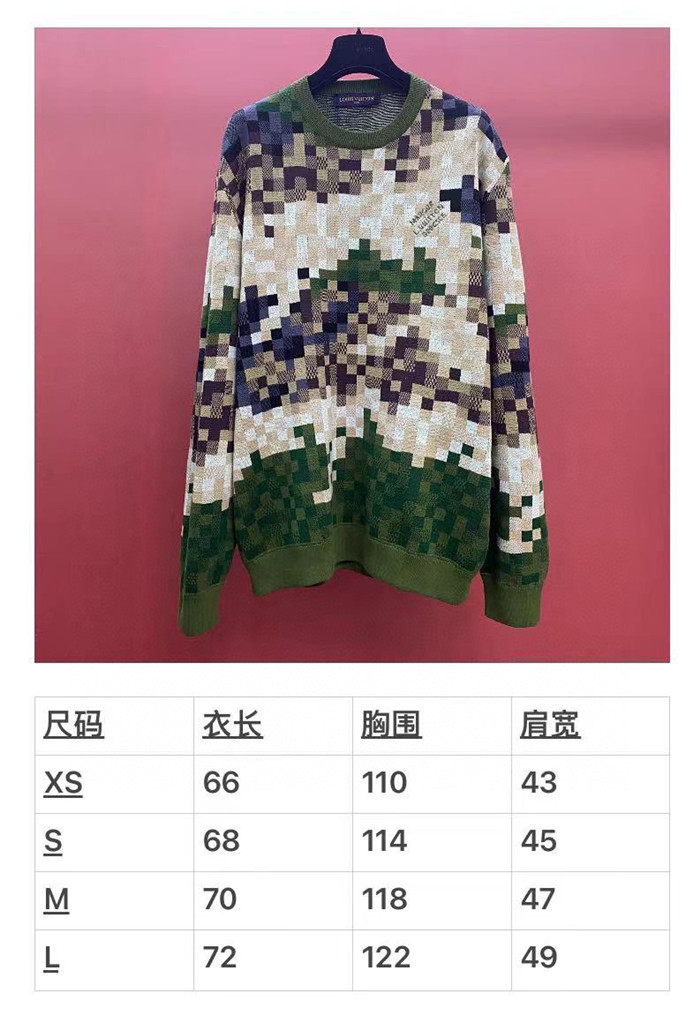 2023fw LV Sweater Top Version - DEEPREPS