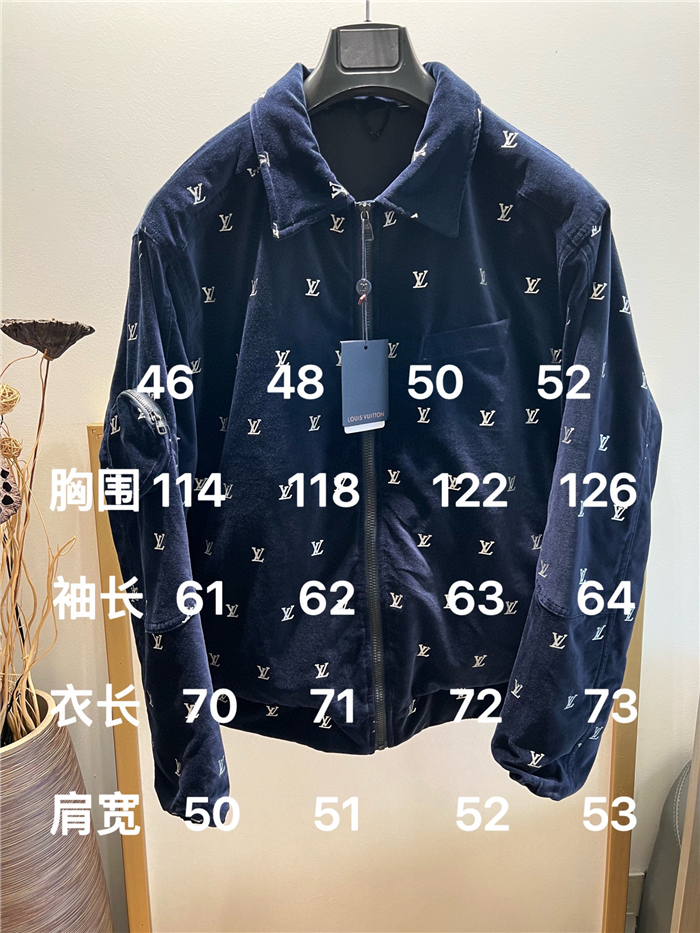 2023fw LV Jacket Top Version - DEEPREPS