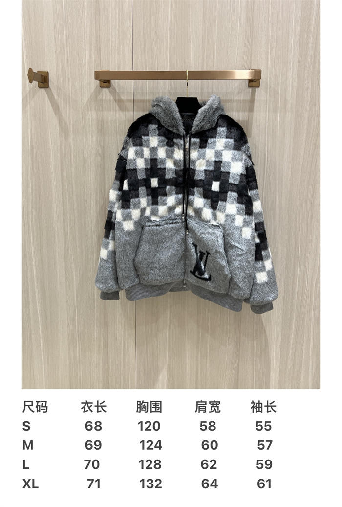 2024fw LV Jacket Top Version - DEEPREPS