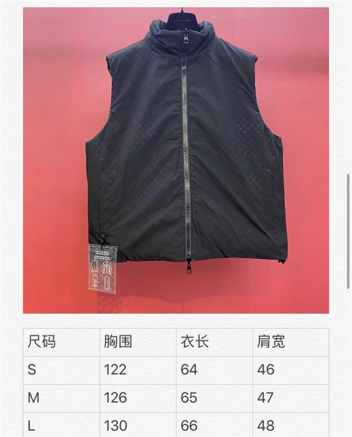 2023fw LV Vest Top Version - DEEPREPS
