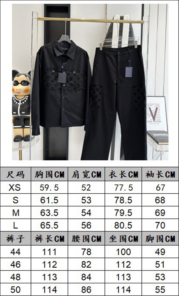 2023fw LV JacketPants Top Version - DEEPREPS