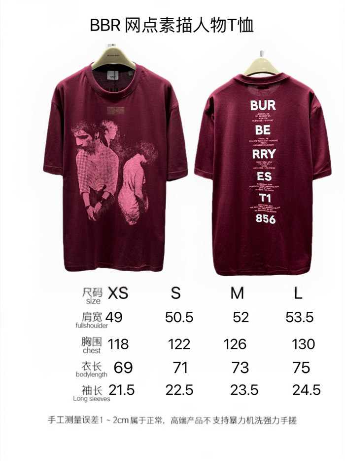 2023fw BBR T Shirt Top Version - DEEPREPS