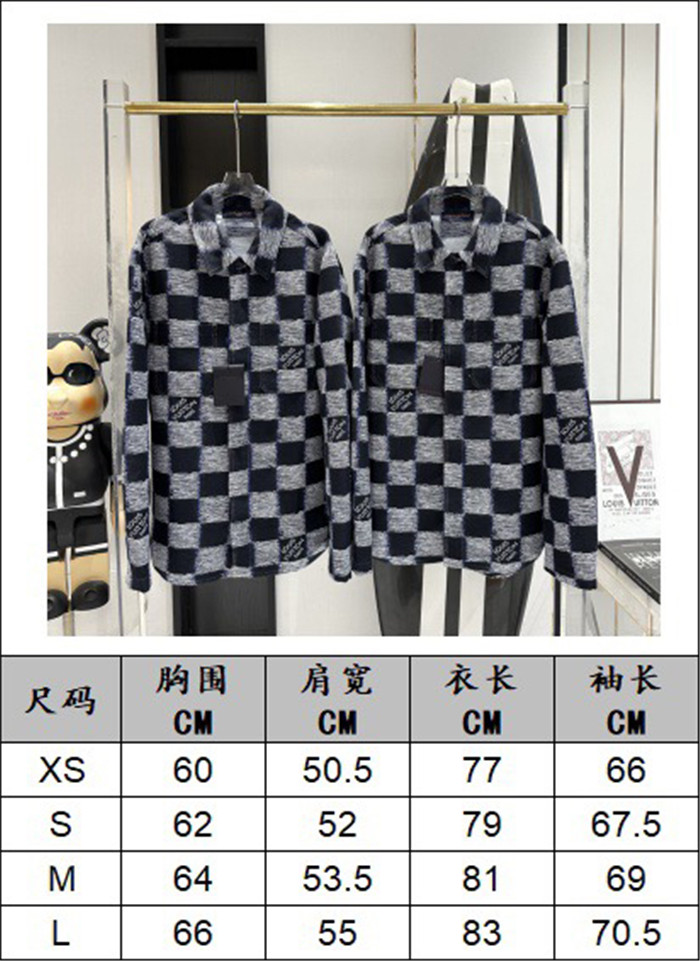 2023fw LV Shirt Top Version - DEEPREPS