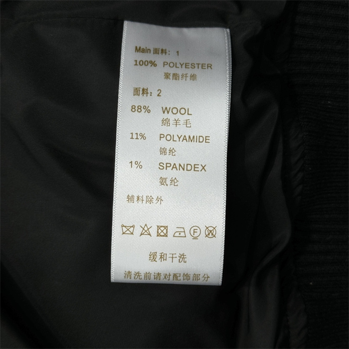 2024fw LV Jacket Top Version - DEEPREPS