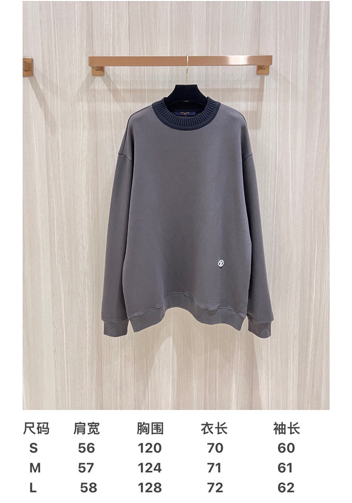 2023fw LV Sweater Top Version - DEEPREPS