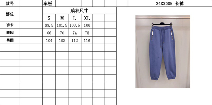 2024fw LV Zipper HoodiePants Top Version - DEEPREPS