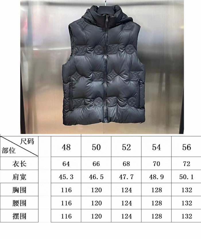 2023SS LV Down Vest Top Version - DEEPREPS