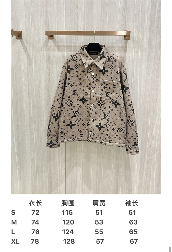 2024fw LV Jacket Top Version - DEEPREPS