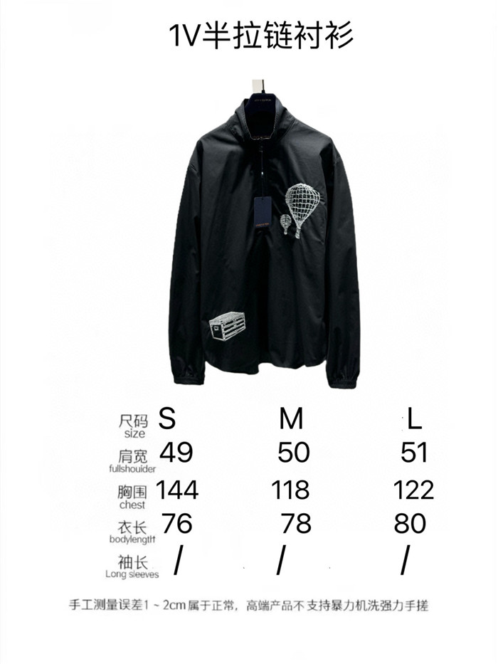2023fw LV Jacket Top Version - DEEPREPS