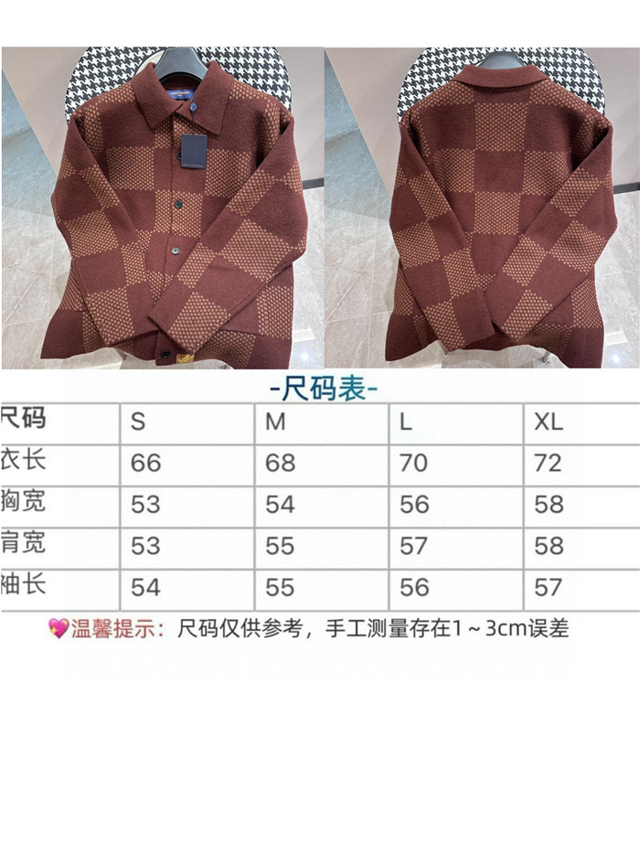 2023fw LV Jacket Top Version - DEEPREPS