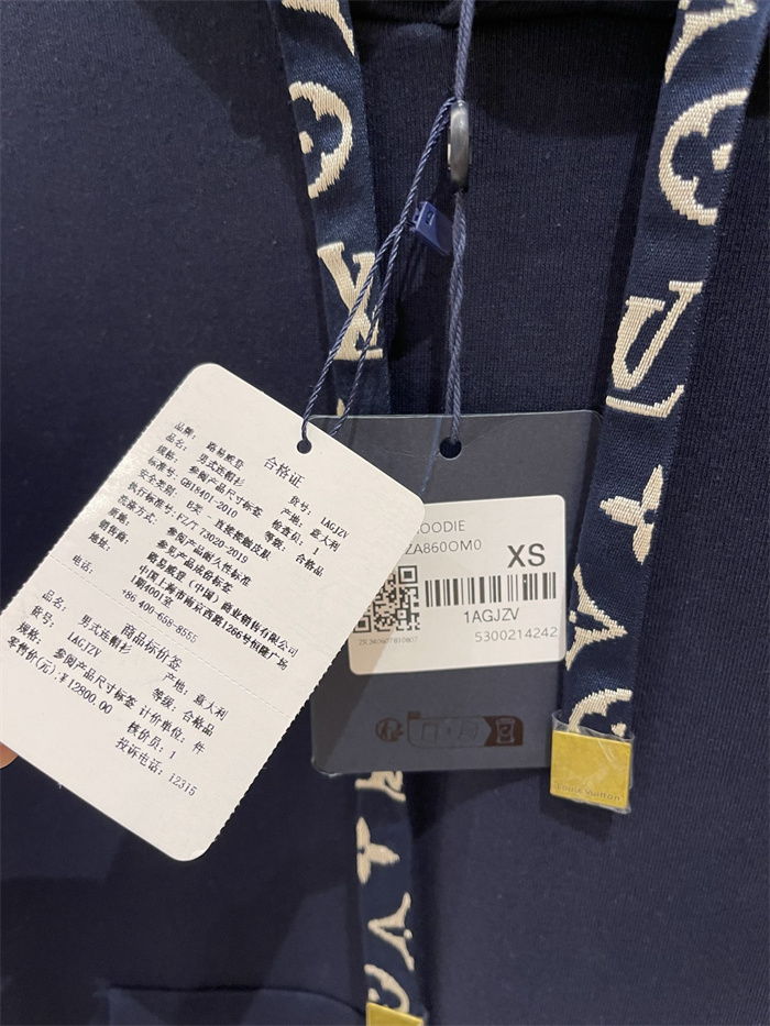 2024fw LV Hoodie Top Version - DEEPREPS