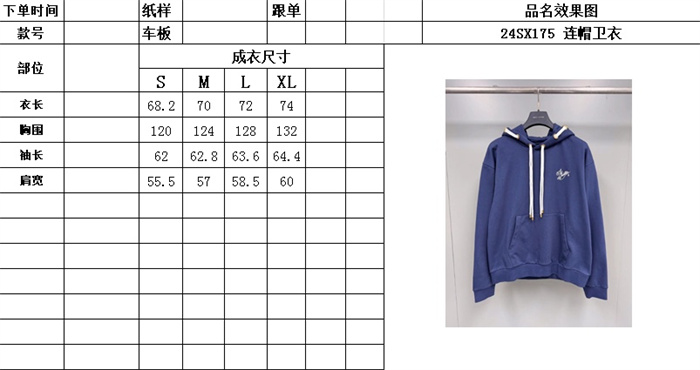 2024fw LV Hoodie Top Version - DEEPREPS
