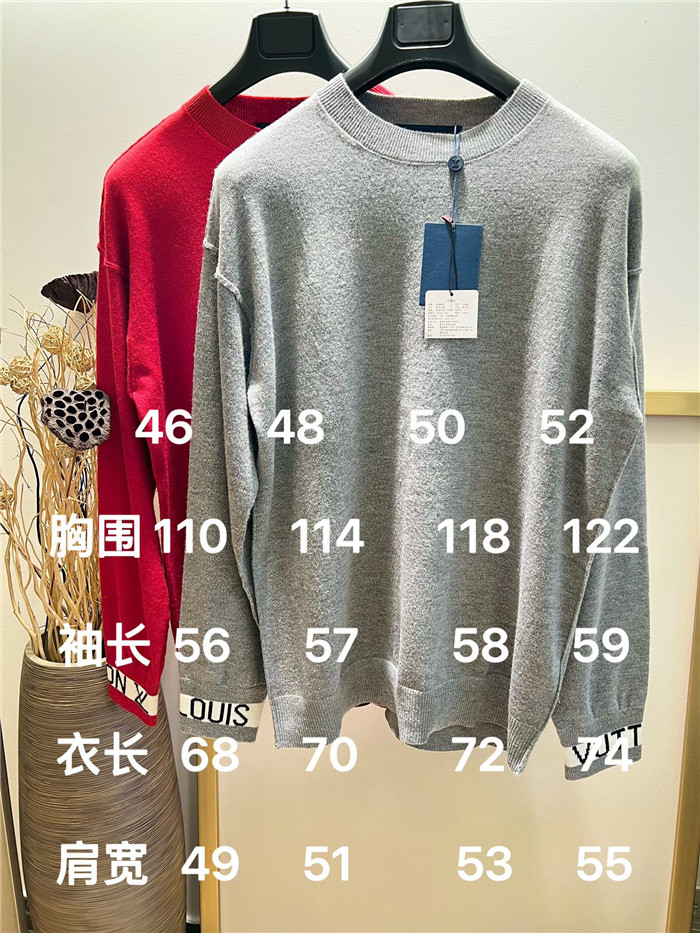 2023fw LV Sweater Top Version - DEEPREPS