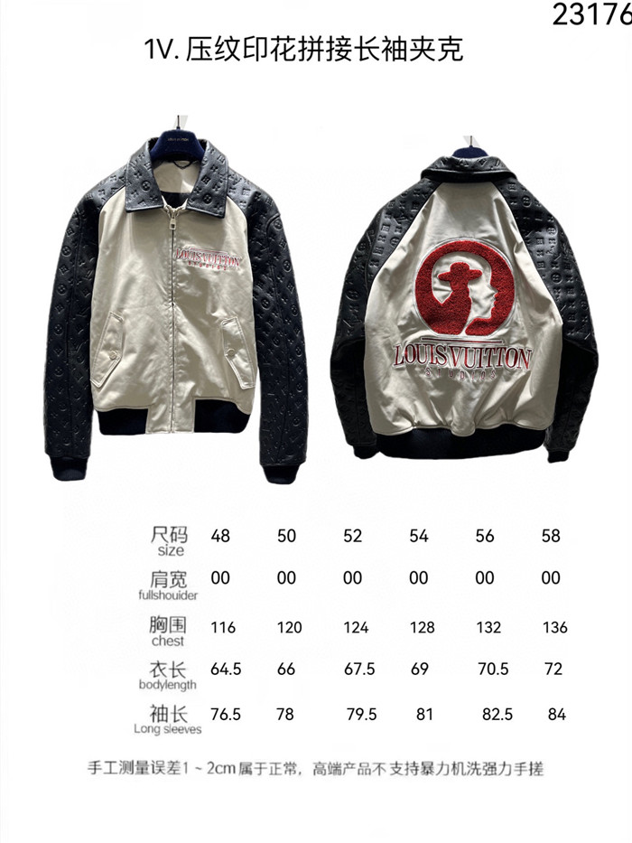 2023fw LV Real Leather Jacket Top Version - DEEPREPS