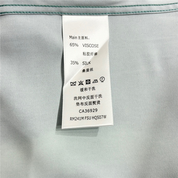 2023fw LV Silk Shirt Top Version - DEEPREPS