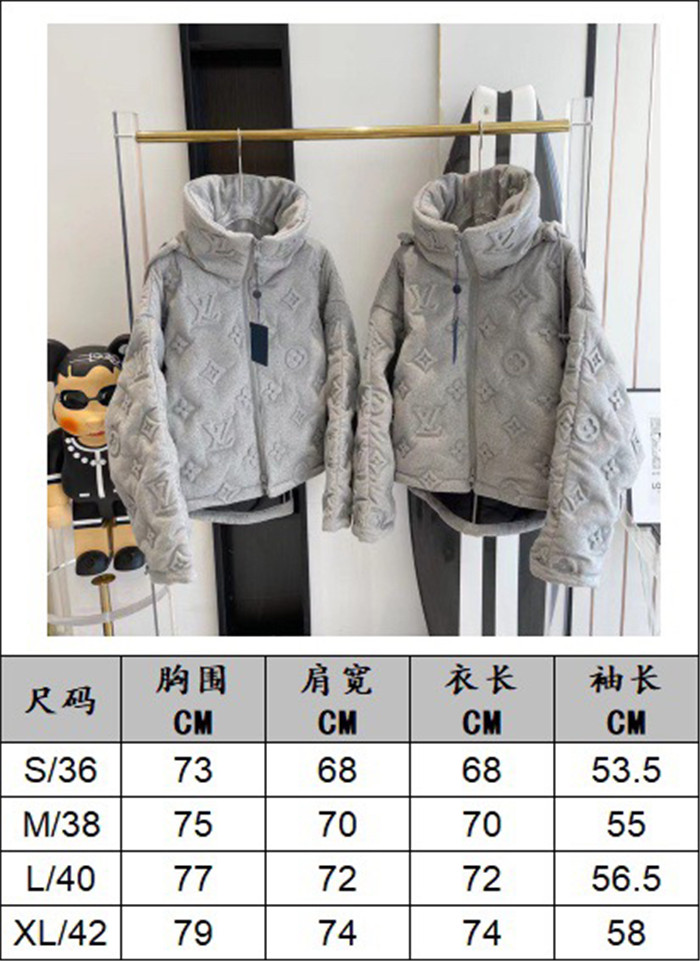2023fw LV Down Jacket Top Version - DEEPREPS