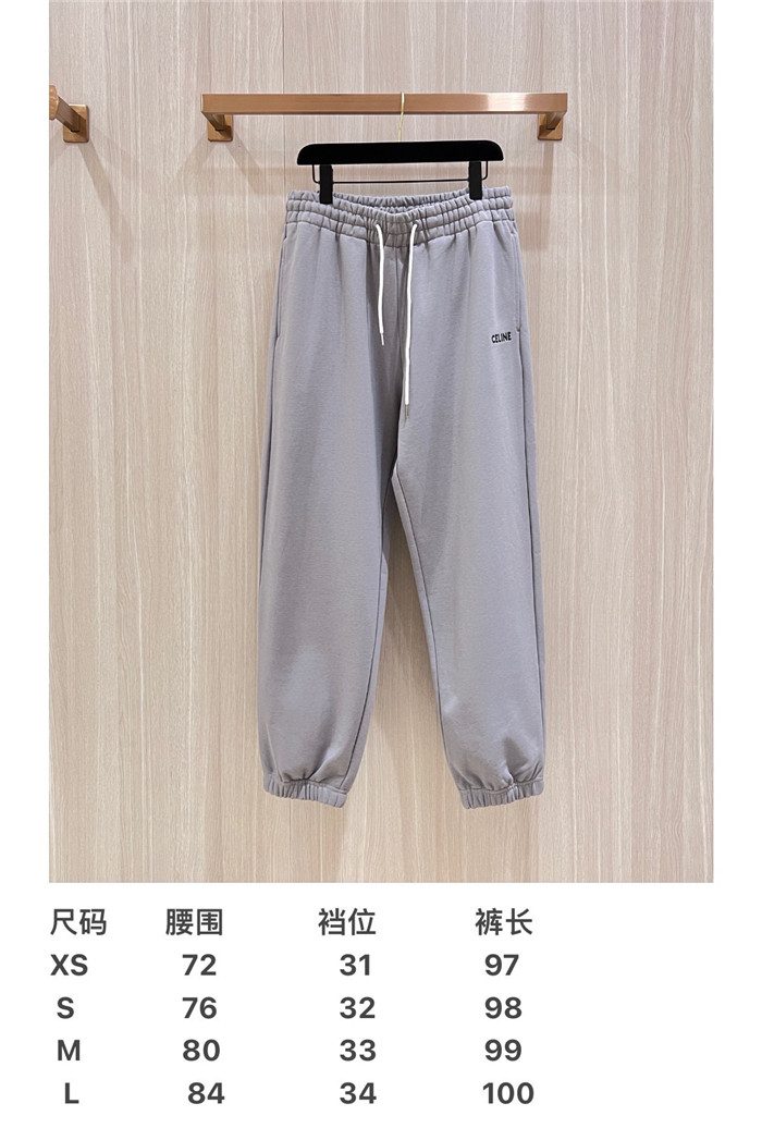 2023fw LV Sweaterpants Top Version - DEEPREPS