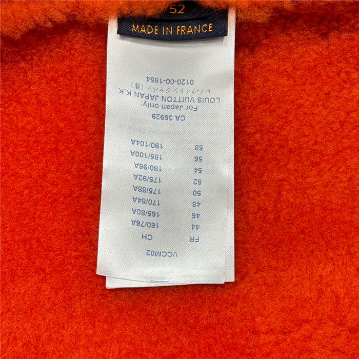 2023fw LV Real Leather Jacket Top Version - DEEPREPS