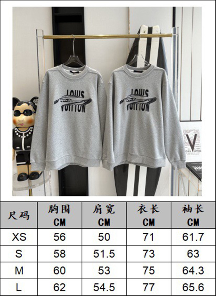 2023fw LV Sweater Top Version - DEEPREPS