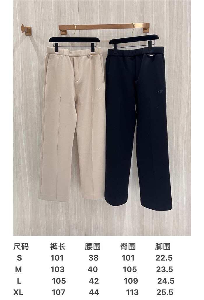 2023fw LV Sweaterpants Top Version - DEEPREPS