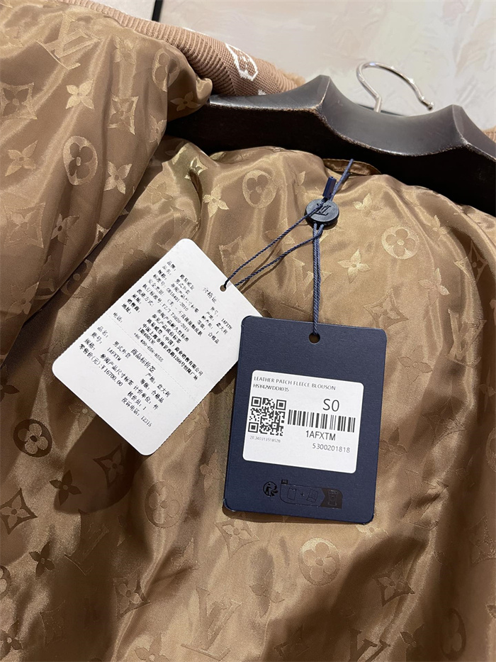 2024fw LV Jacket Top Version - DEEPREPS
