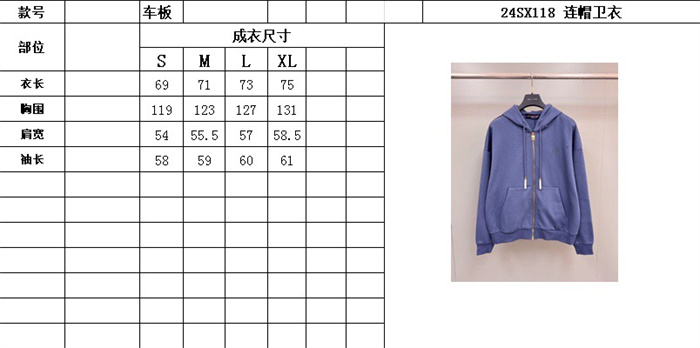 2024fw LV Zipper HoodiePants Top Version - DEEPREPS