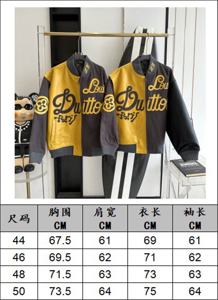 2023fw LV Real Leather Jacket Top Version - DEEPREPS