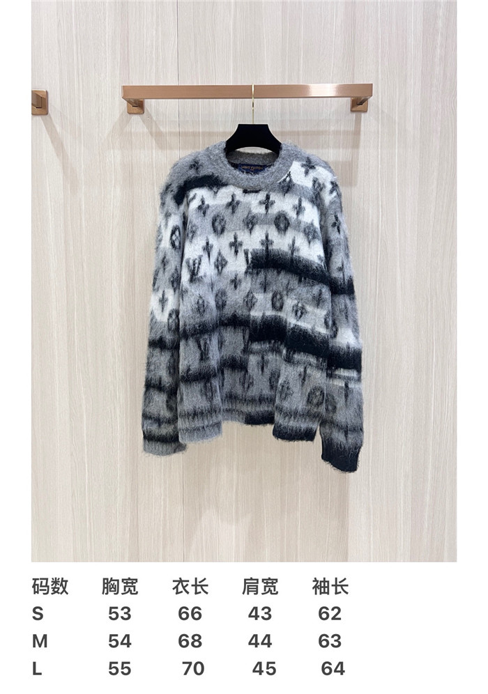 2023fw LV Sweater Top Version - DEEPREPS