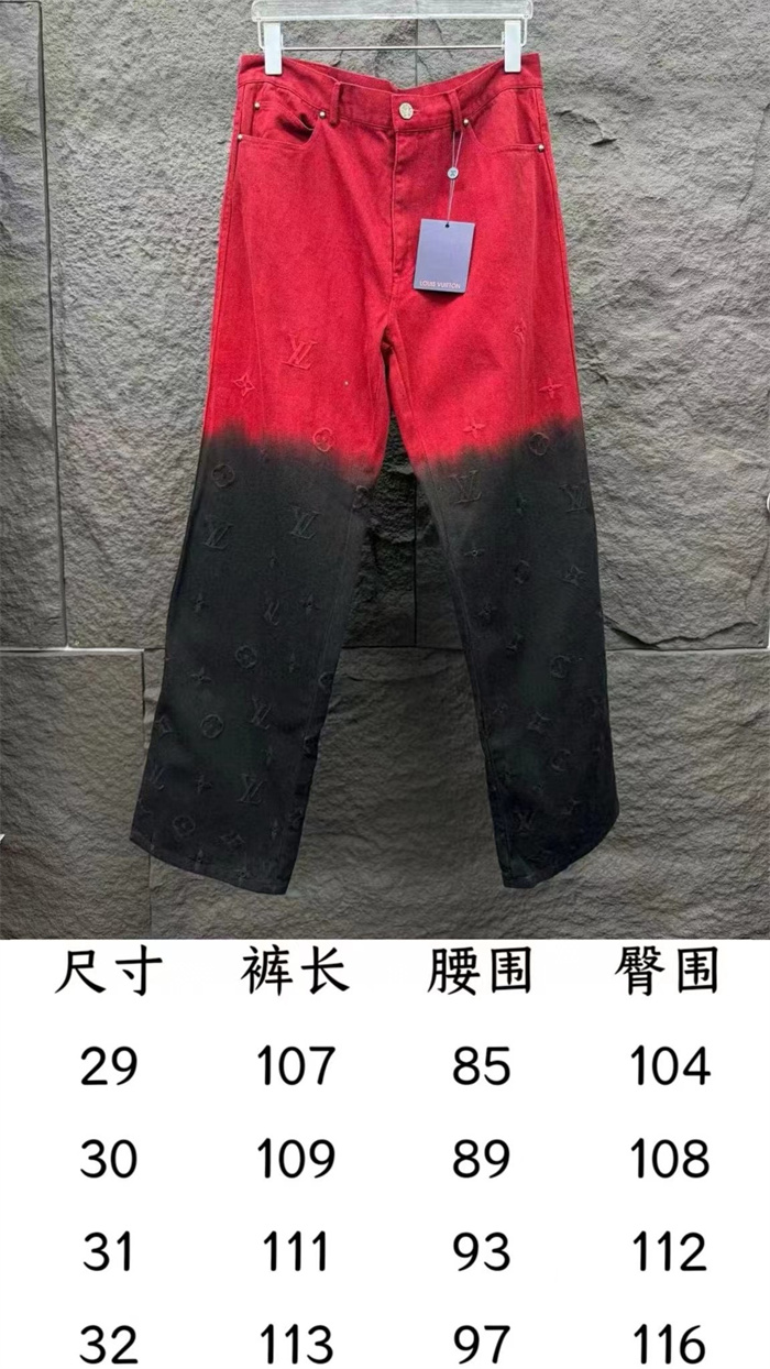 2024fw LV Jacket Jeans Top Version - DEEPREPS