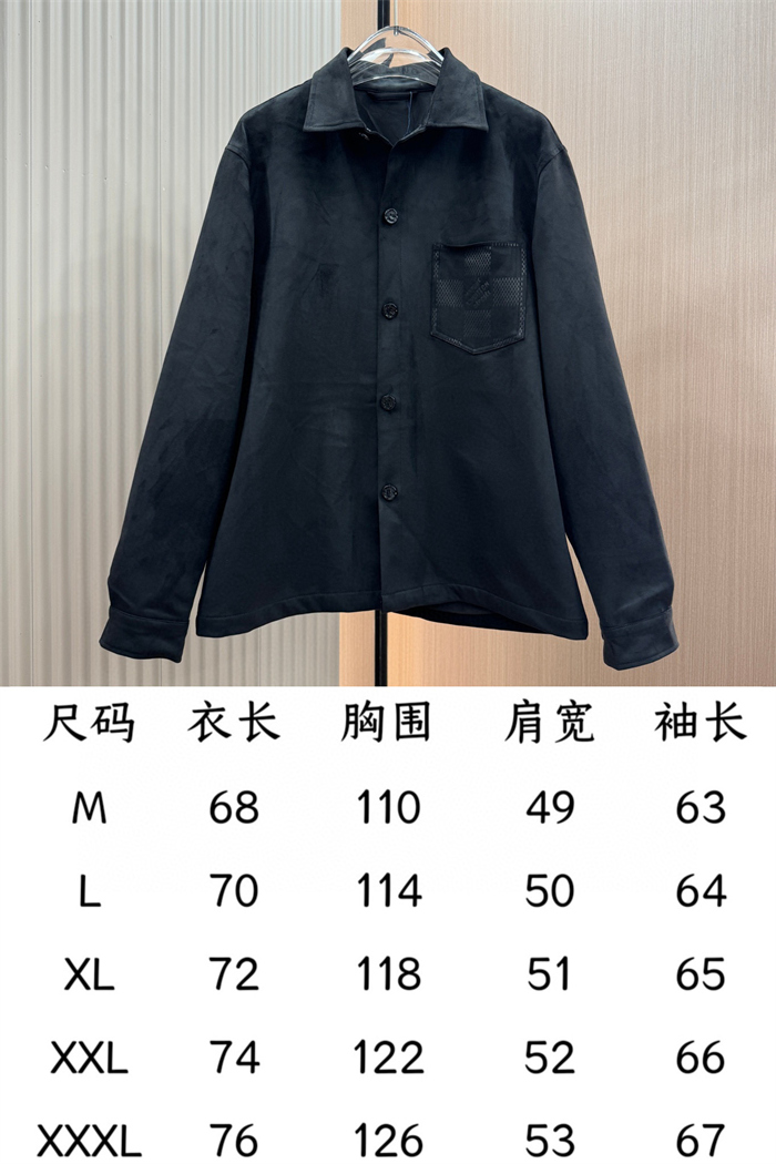 2024fw LV Jacket Top Version - DEEPREPS