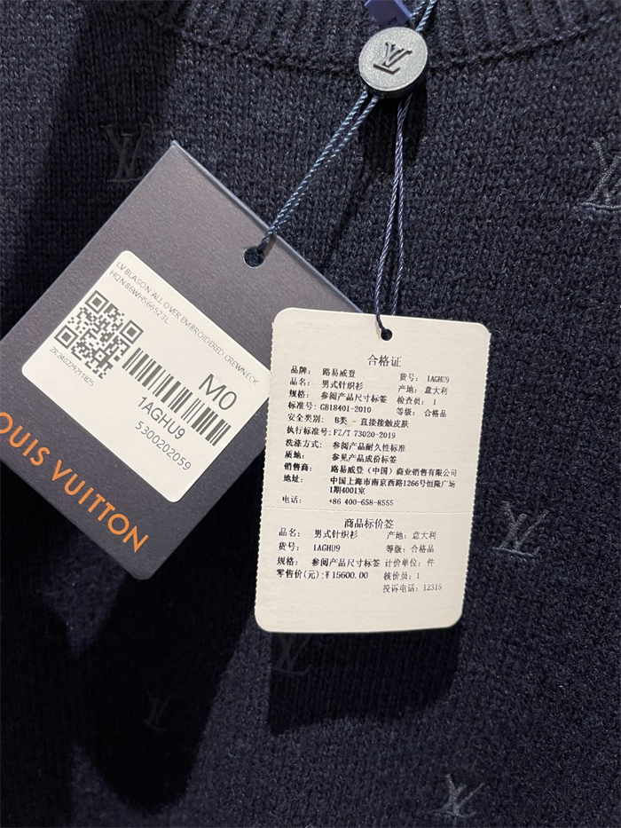 2024fw LV Sweater Top Version - DEEPREPS