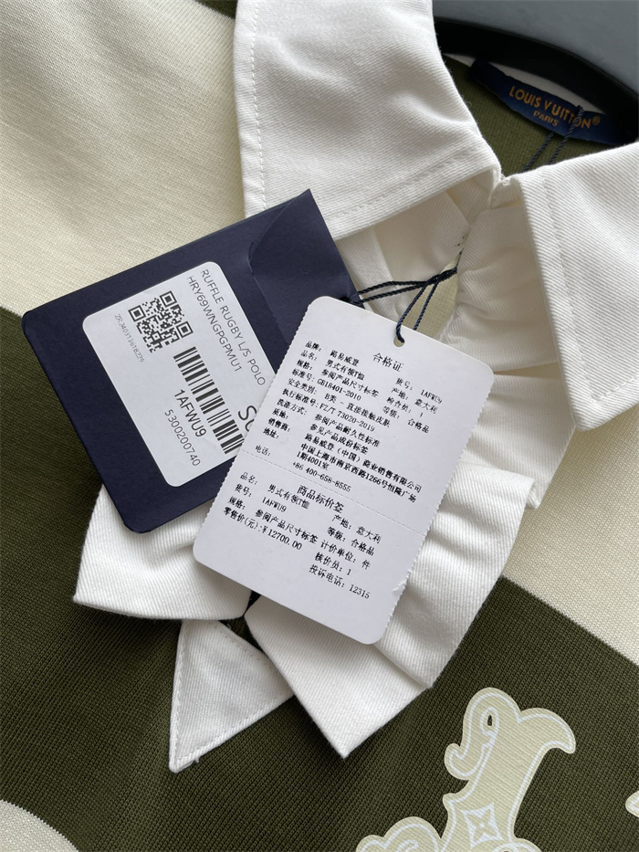 2024fw LV Sweater Top Version - DEEPREPS