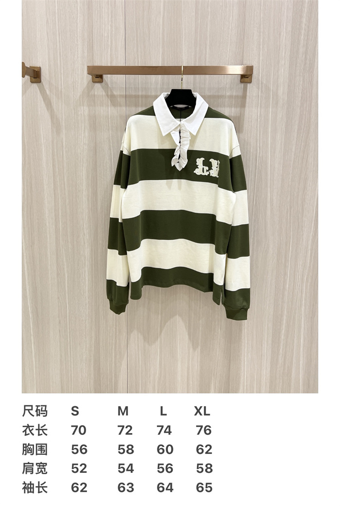 2024fw LV Sweater Top Version - DEEPREPS
