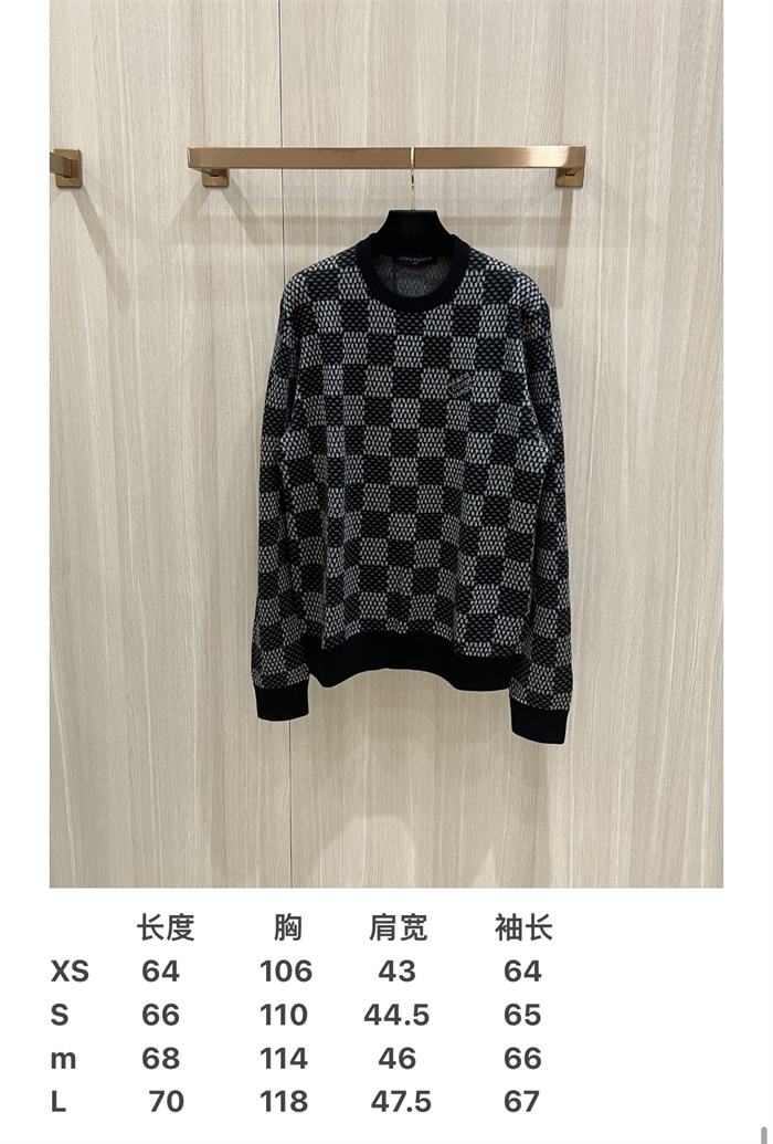 2024fw LV Sweater Top Version - DEEPREPS