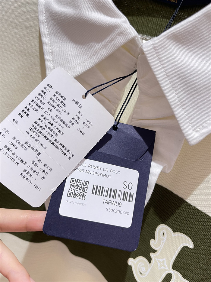 2024fw LV Sweater Top Version - DEEPREPS