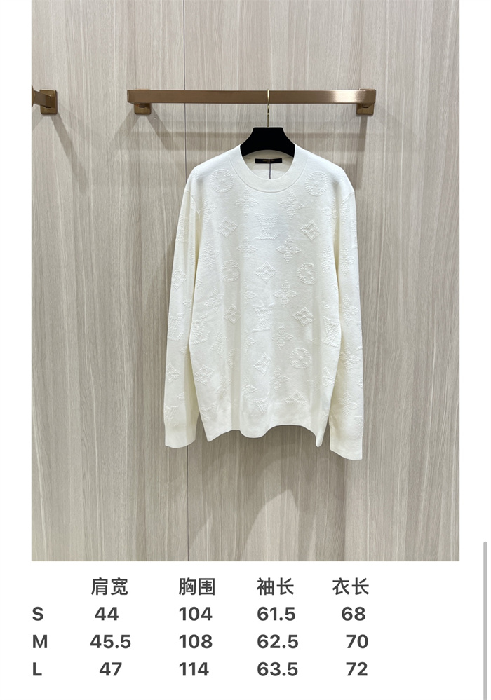 2024fw LV Sweater Top Version - DEEPREPS