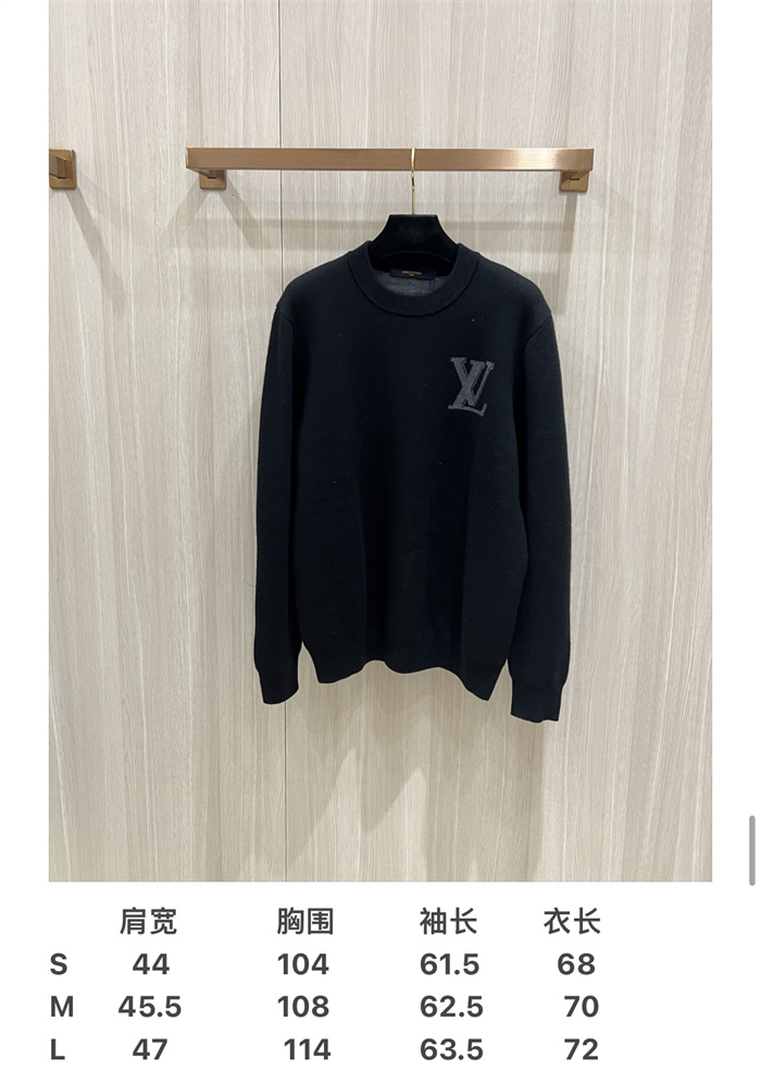 2024fw LV Sweater Top Version - DEEPREPS