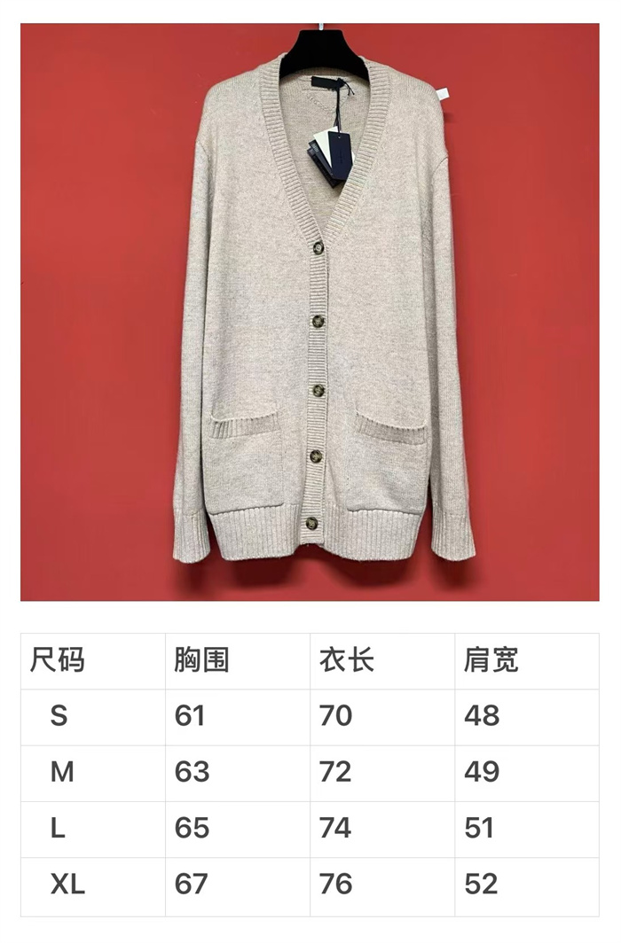 2024fw LV Suit Top Version - DEEPREPS