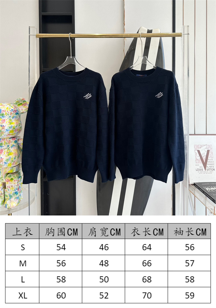 2024fw LV Sweater Top Version - DEEPREPS