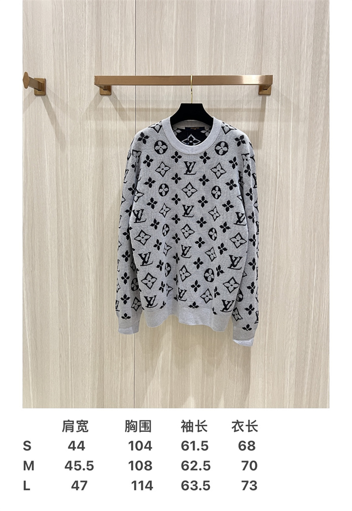 2024fw LV Sweater Top Version - DEEPREPS