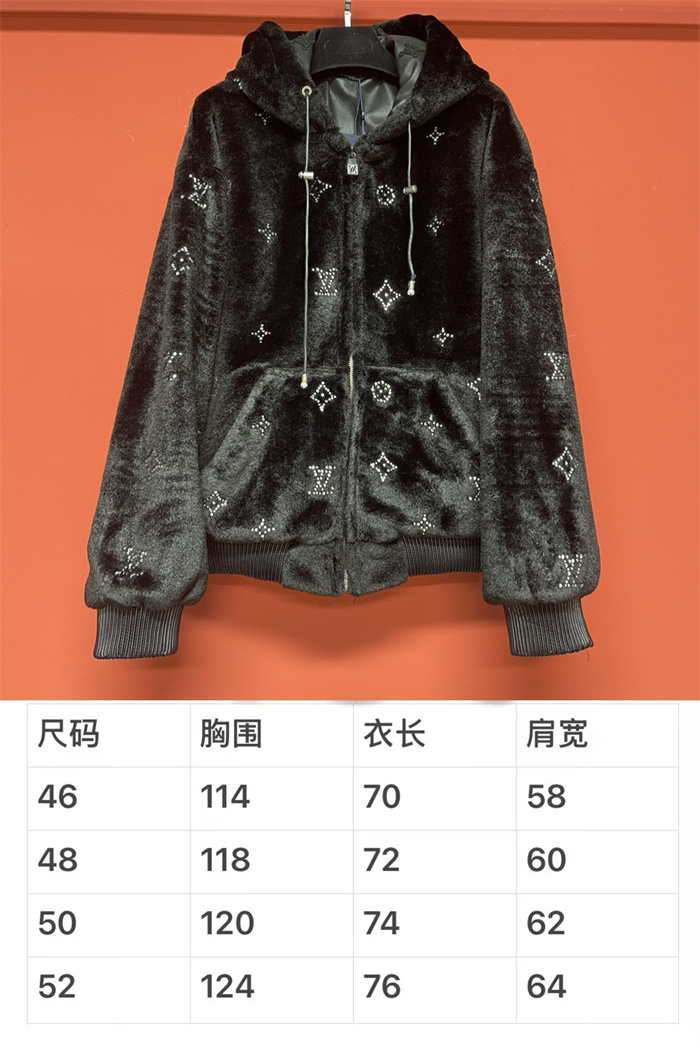 2024fw LV Real Leather Jacket Top Version - DEEPREPS