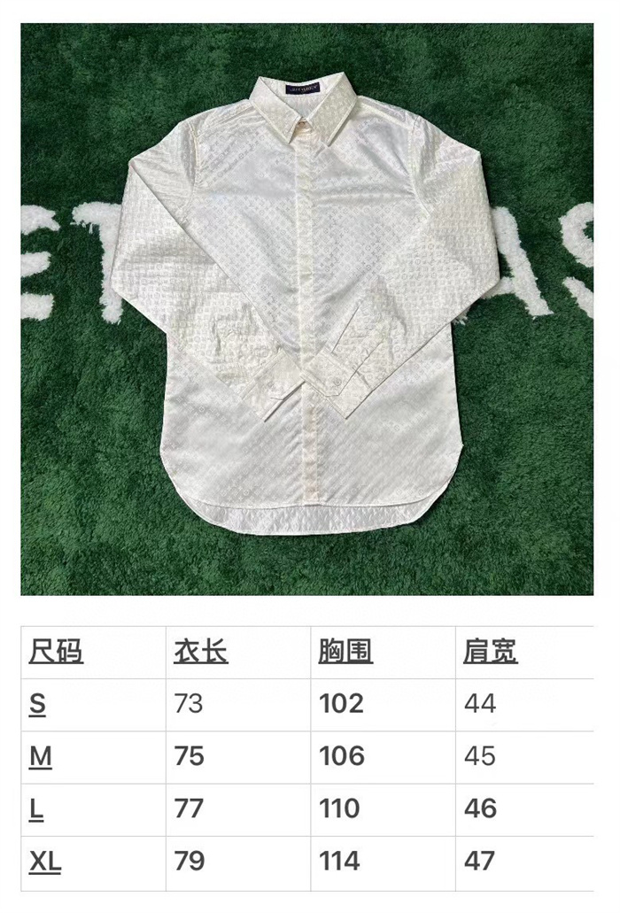 2024fw LV Shirt Top Version - DEEPREPS
