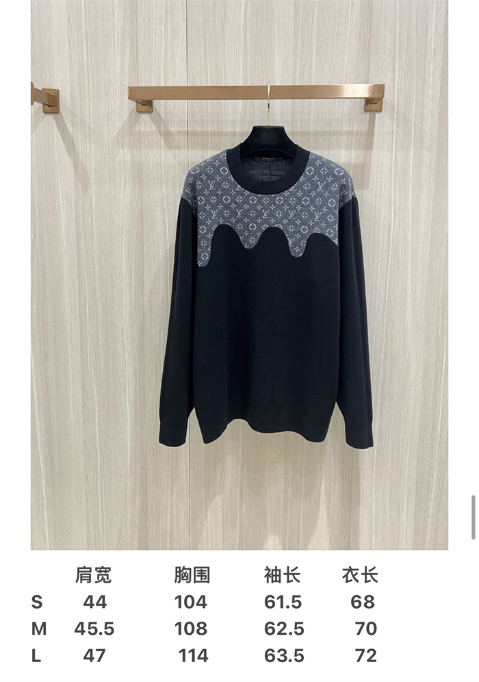 2024fw LV Sweater Top Version - DEEPREPS
