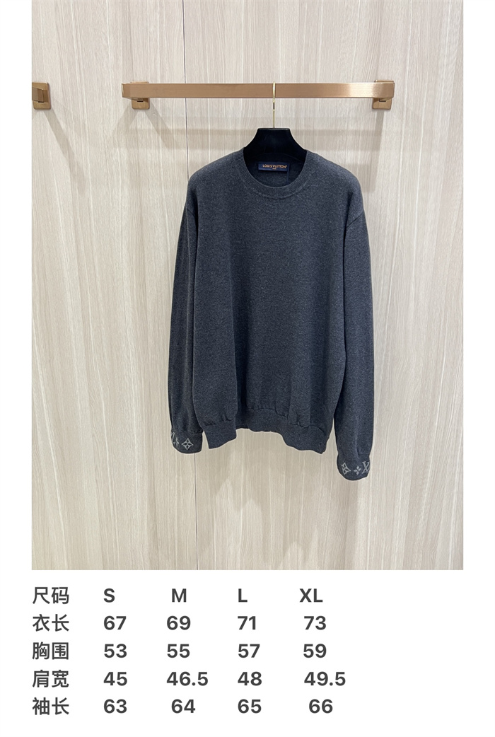 2024fw LV Sweater Top Version - DEEPREPS