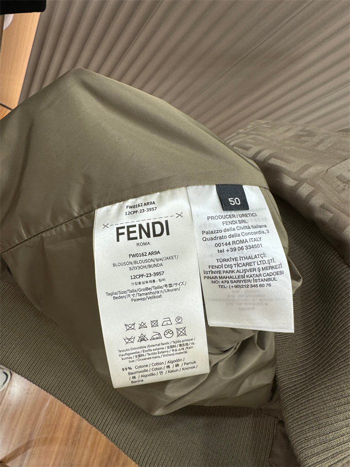 2024fw LV JacketPants Top Version - DEEPREPS