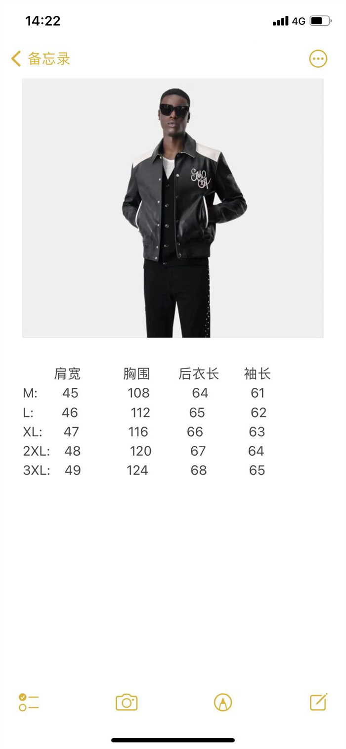 2024fw LV Real Leather Top Version - DEEPREPS