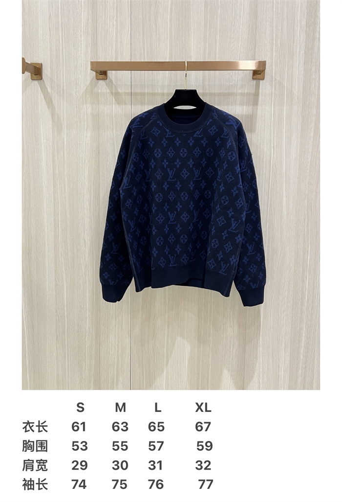 2024fw LV Sweater Top Version - DEEPREPS