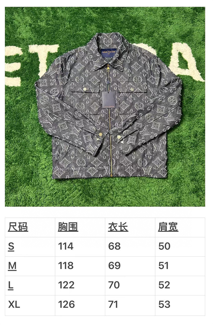 2024fw LV Jacket Top Version - DEEPREPS
