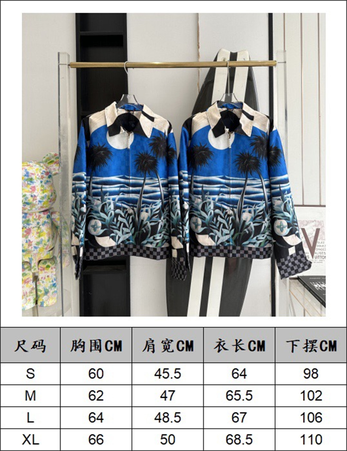 2024fw LV Jacket Top Version - DEEPREPS