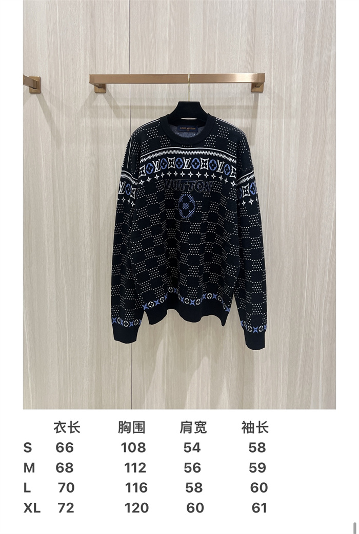 2024fw LV Sweater Top Version - DEEPREPS